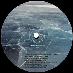 VARIOUS ARTISTS, Blue Crystals EP