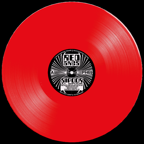 Red Axes, Sipoor ( Transparent Red Repress )