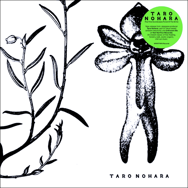 Taro Nohara, Poly-Time Soundscapes / Forest Of The Shrine