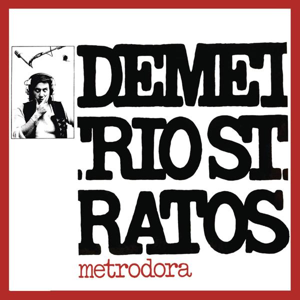 Demetrio Stratos, Metrodora