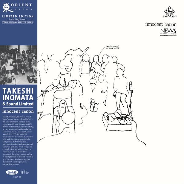 Takeshi Inomata & Sound Limited, Innocent Canon
