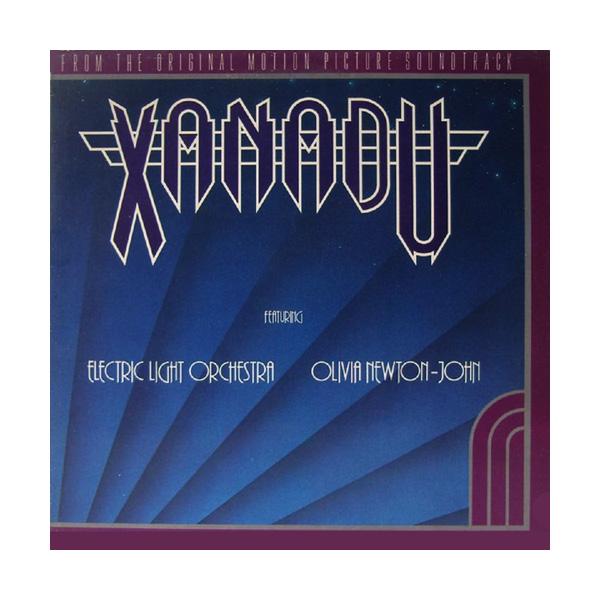 Electric Light Orchestra & Olivia Newton-john, Xanadu (From The Original Motion Picture Soundtrack)