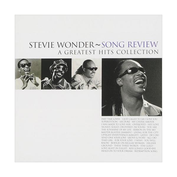 STEVIE WONDER, Song Review - A Greatest Hits Collection