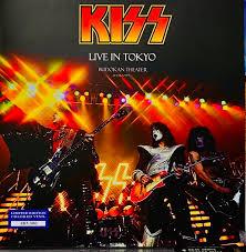 Kiss, Live In Tokyo Budokan Theater 1975