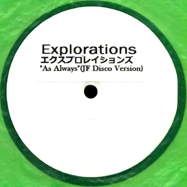 Explorations, As Always - Jordan Fields Remix