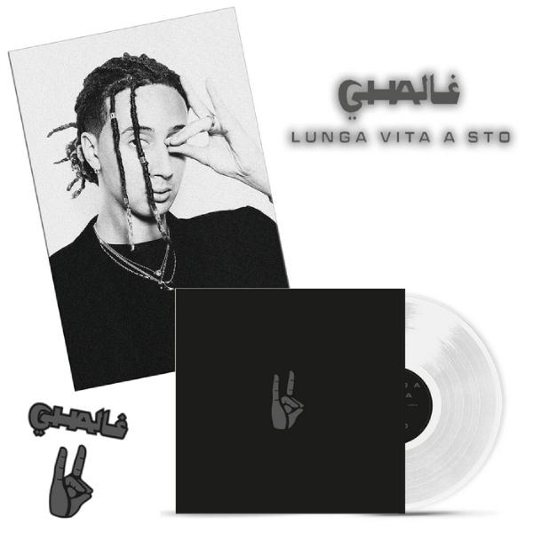 Ghali, Lunga Vita A Sto ( Limited Edition Crystal Vinyl + Poster & Sticker )